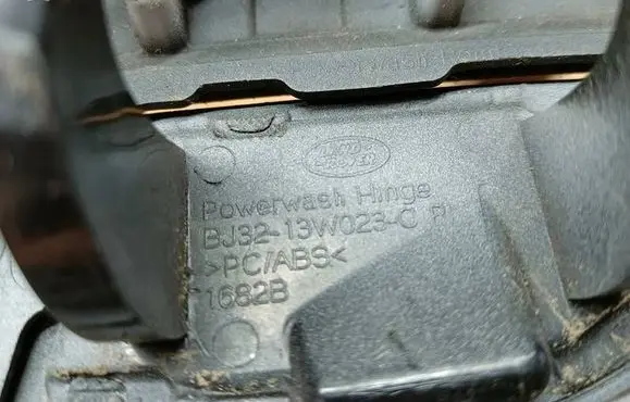 Land Rover Range Rover Evoque L538 Headlight washer spray nozzle cap/cover BJ3213W023C 1682B