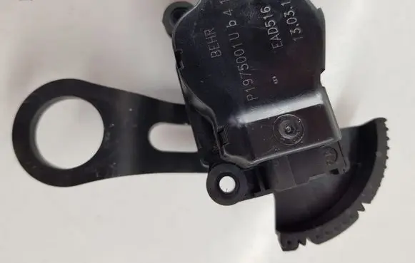 Peugeot 5008 Air flap motor/actuator P1975001U