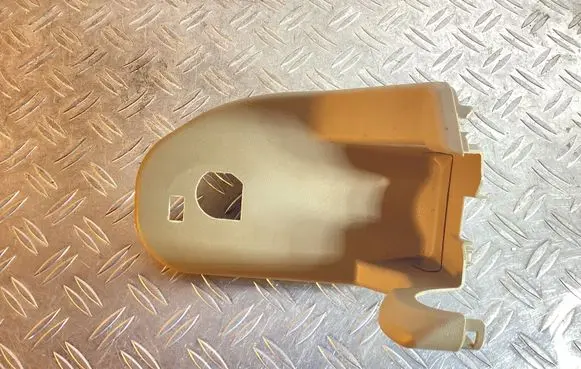 Other interior part
