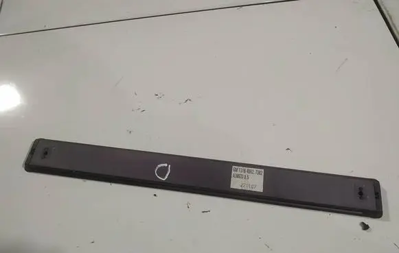 Opel Zafira B Other interior part 13164662
