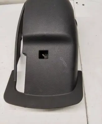 Nissan Pulsar Steering wheel column trim 484741KK1A