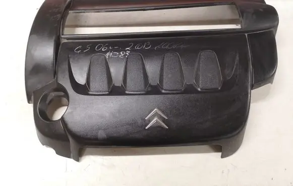 Citroen C5 Engine cover (trim) 9653373180 9653425980