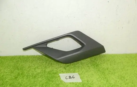 Seat Ateca Front bumper lower grill 575853711