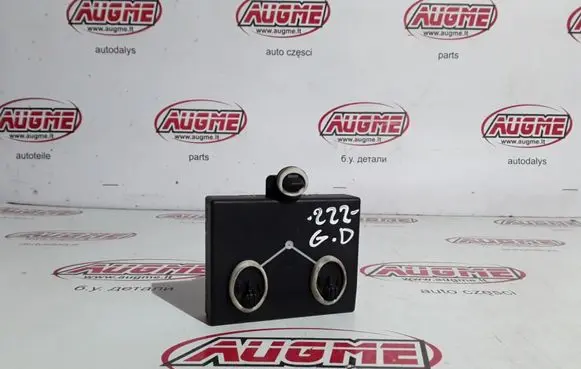 Audi A4 S4 B8 8K Door control unit/module 8K0959795