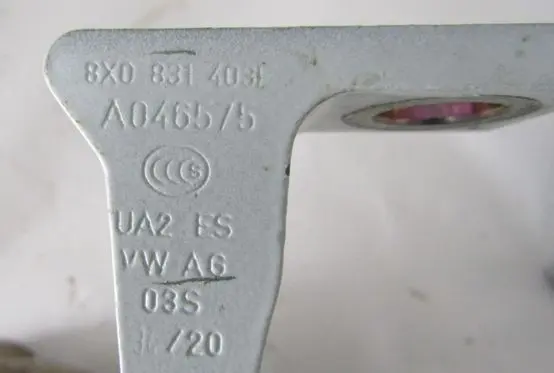 Seat Ibiza V (KJ) Rear door hinge set 8x0831403e