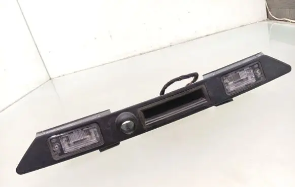 Number plate light