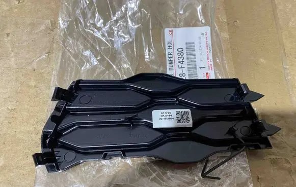 Toyota C-HR II Front tow hook cap/cover 52128F4380