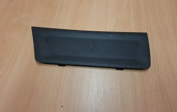 Peugeot 508 Trunk/boot trim cover 9671109277