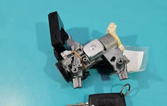 Citroen C-Crosser Ignition lock 8670A012 IMPRK1589712