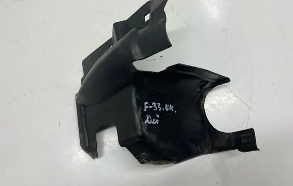 BMW 4 F32 F33 Rear underbody cover/under tray 19183210