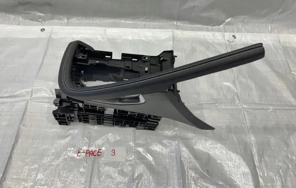 Jaguar E-Pace Armrest