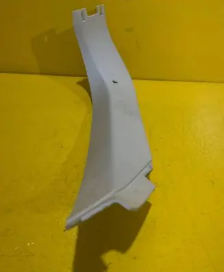 Other trunk/boot trim element