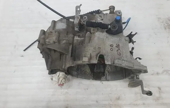 Volvo S40, V40 Manual 5 speed gearbox 01023712