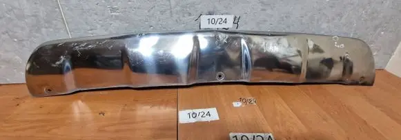 Peugeot 2008 I Rear bumper lower part trim 9678055477