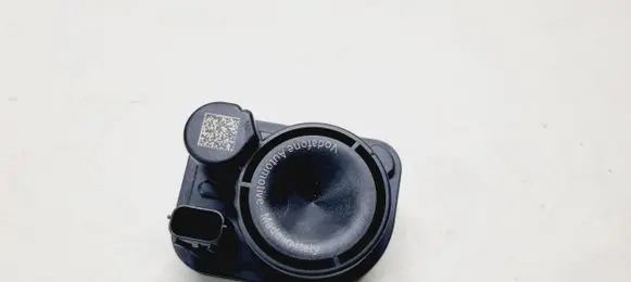 Nissan Qashqai J12 Alarm system siren 284876UA1A