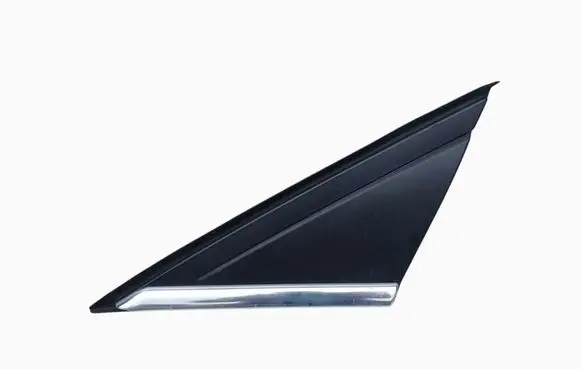 Ford Focus Front arch trim BM51-A16003
