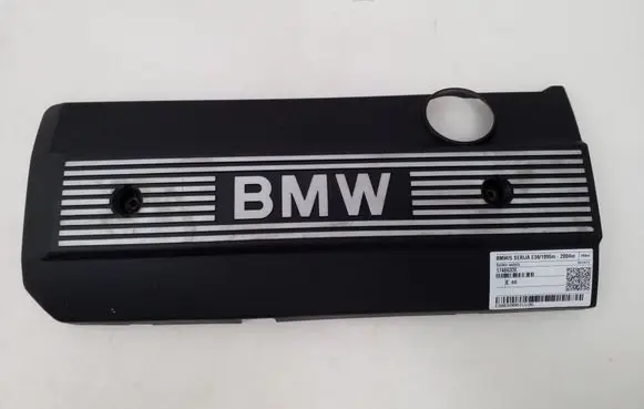 BMW 5 E39 Engine cover (trim) 1748633E