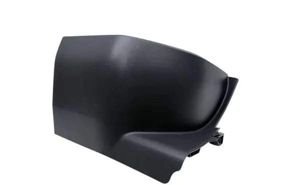 Toyota RAV 4 (XA50) Rear seat side bottom trim 5846742010C0