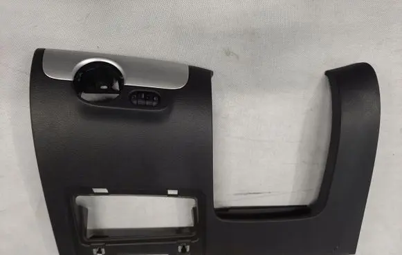 Dashboard lower bottom trim panel
