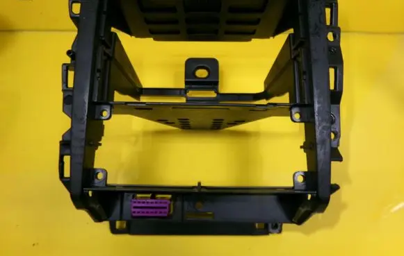 Panel trim