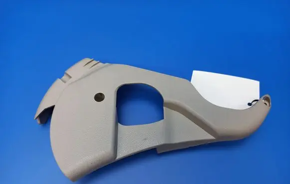 Seat trim