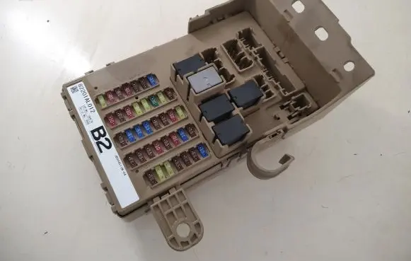 Subaru Outback (BS) Fuse box set 82201AL012
