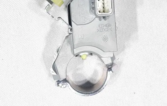 Hyundai Kona I Steering wheel lock 81900G2700