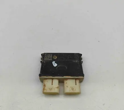 Tailgate/trunk control unit/module