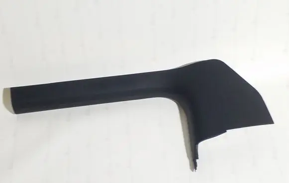 Front sill trim cover