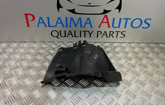 Fiat 500L Other under body part 51888533