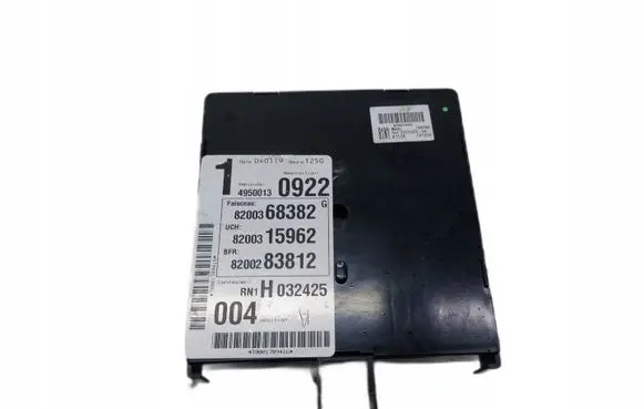 Renault Espace IV High voltage junction box 8200367334
