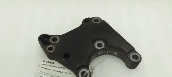 BMW 5 E60 E61 Power steering pump mounting bracket 7801442 32417801442