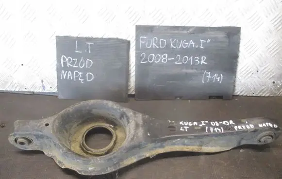 Ford Kuga I Rear control arm