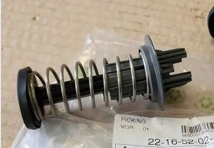 Mercedes-Benz CLS C218 AMG Engine bonnet/hood lock/latch loop/hook 1668800027 NE66731
