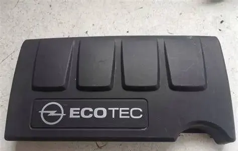 Opel Corsa D Engine cover (trim) 55561431 55561433 55561432