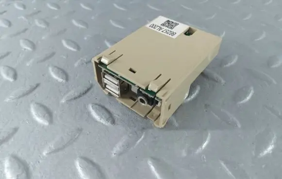 Subaru Outback (BS) USB socket connector 86257AL200