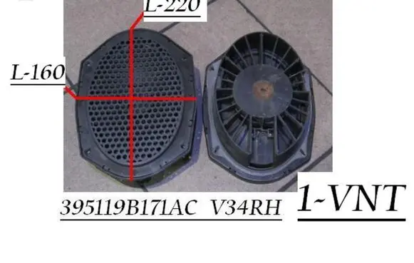 Ford Ka Front door speaker 395119B171AC