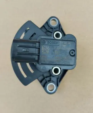 Toyota Corolla E210 E21 Brake pedal sensor switch 0265012548