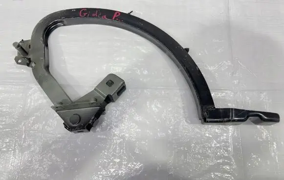Alfa Romeo Giulia Tailgate/trunk/boot hinge