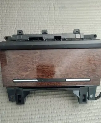 Audi A4 S4 B7 8E 8H Car ashtray 8E0857951