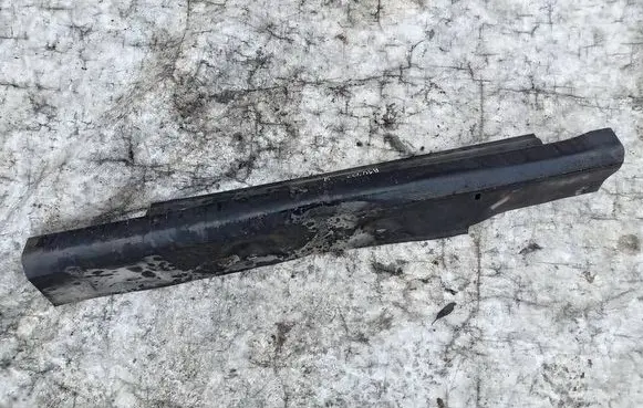 Ford C-MAX II Sill am51r10238ad