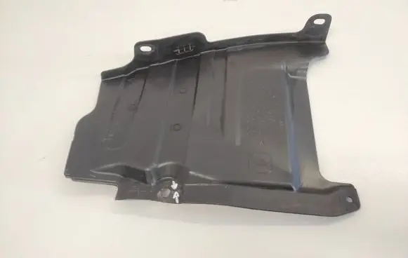Lexus NX Side bottom protection 5144448030