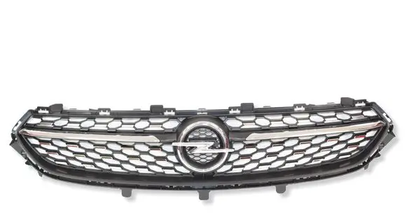 Opel Corsa F Front grill 9829474480