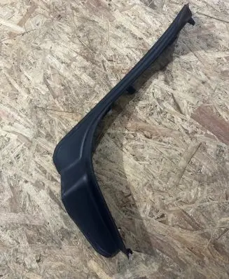 BMW 5 G30 G31 Other trunk/boot trim element 7400595