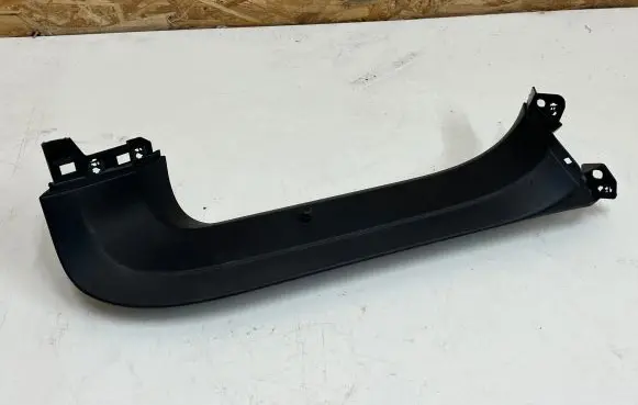 Porsche Cayenne (9Y0 9Y3) Tailgate trim 9Y3867608A
