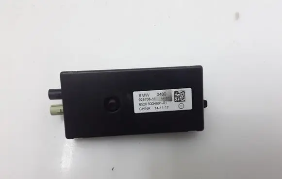 BMW X5 F15 Radio antenna 92870811