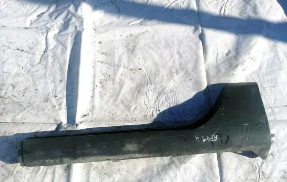 Chrysler Pacifica Sill