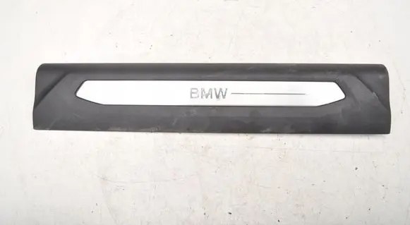 BMW 2 F44 Front sill (body part) 7489947