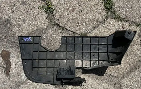 Renault Koleos II Engine splash shield/under tray 748A20292R