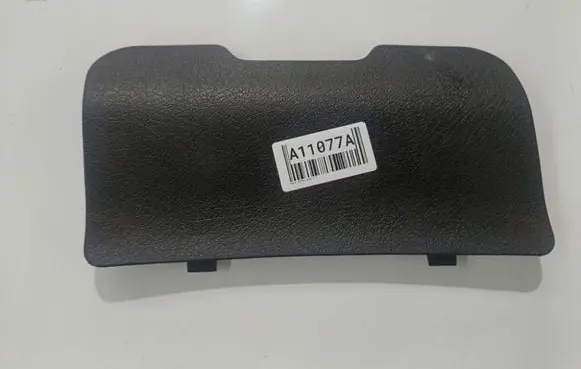Opel Astra F Fuse box cover 90450163